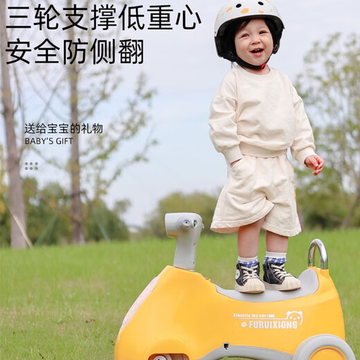 颜桔儿童玩具男女小孩周岁礼物2岁三宝宝两1-3岁生日玩具车六一儿童节 摩登黄：音乐灯光+电动油门+脚踏