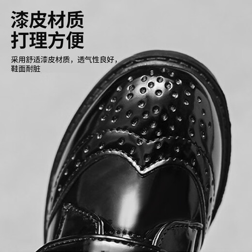 Yu Pinjia Children's Leather Shoes 2025 Autumn New Boys Black British Leisure Leisure Shoes Student Among the Big Children's Performing Shoes Black Single-layer Black [M-5] 33 yards 20.4cm