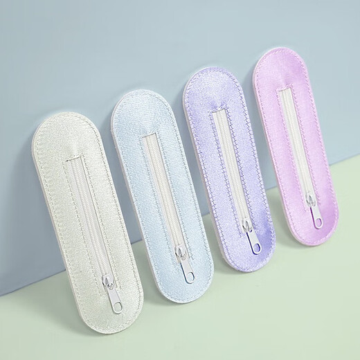 Weici Bed Curtain Mosquito Net Charging Port Velcro Student Dormitory Zipper Velcro Bedroom Top Bunk Magic Data Cable Zipper Universal Velcro Style 2 Pack 18cm*4.5cm*0cm