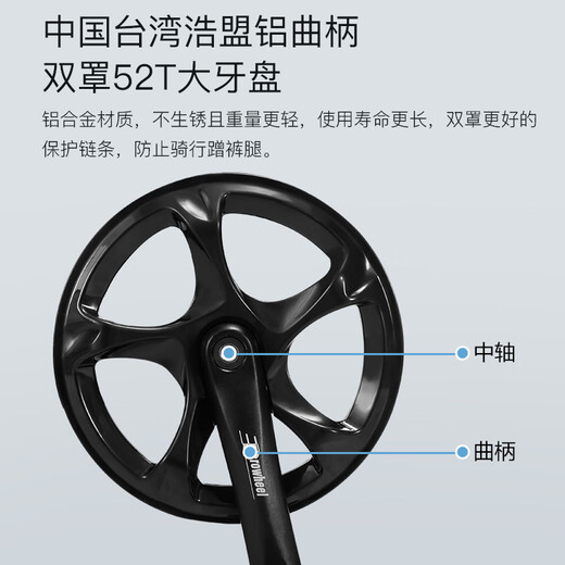 Permanent folding bicycle 20-inch aluminum alloy frame Shimano 8-speed dual-disc brake student men's and women's urban leisure vehicle Dailan