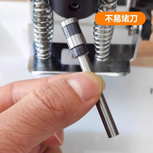 捷尔耐适用de力3846空心钻刀3888N/3839/33669S/3821凭证装订机打孔刀头 3846（特种钢钻刀）
