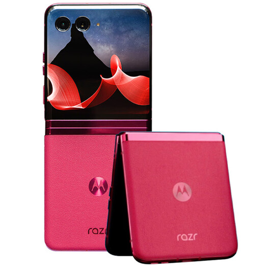 Motorola moto razr 40 Ultra palm-sized giant external screen wireless charging Snapdragon 8+ 5G folding screen mobile phone Fengya Black 8+256GB