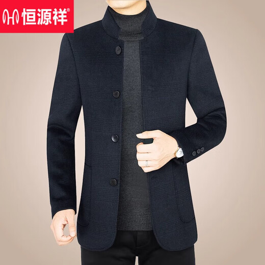 HENGYUANXIANG WOOLEN CHARGEMENT MEN MEN-LANDE AUTOMNÉE ET LOODE DE LOI HIVER MABEAU MENS MENS ET COLLET CONDUSE COLLO-UP COLLAR MEN'S BLACK GRY 180 / XL (135-150JIN [Jin est égal à 0,5 kg]))