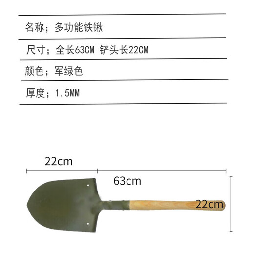 Wuiyingfang Engineer Pheillet Small Gortification Pheillet 205 Ingénieur Préparation de combat Préparation de combat
