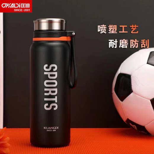 
Shantoulin Village Huaxiang No. 7027 Cup Large Capacity 304 Stainless Steel Fashion Sports Kettle Portable Tea Cup No. 7027-830ml/Red Tea Orange