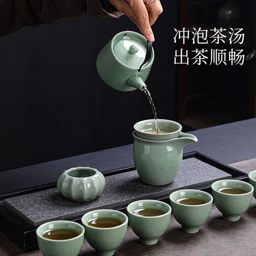 Zhai Leisure Ge Kiln Celadon Kung Fu Tea Set Home Office Teapot Complete Set Tea Set Gift Box Set 11 Pieces