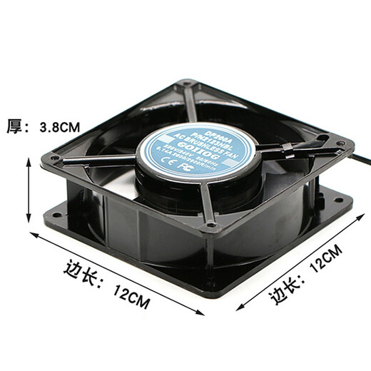 品代（PINDAI） DP200A 12038 12CM厘米220V交流机柜双滚珠电焊机电柜散热风扇