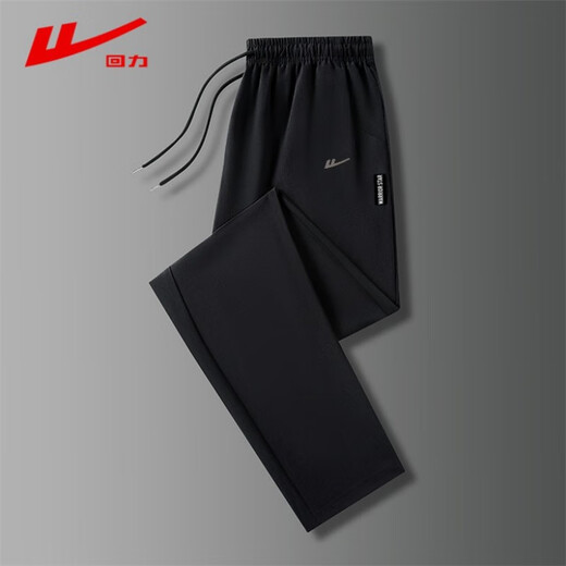 Huili sports pants men spring and summer loose casual pants men straight lace men running fitness long sweatpants men clothing
