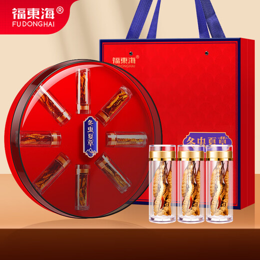 Fudonghai Cordyceps sinensis 20G Caja de regalo 3-4 Piezas/G Caja de regalo La hierba entera sin romper el césped puede ser empapado en polvo en el vino tónico