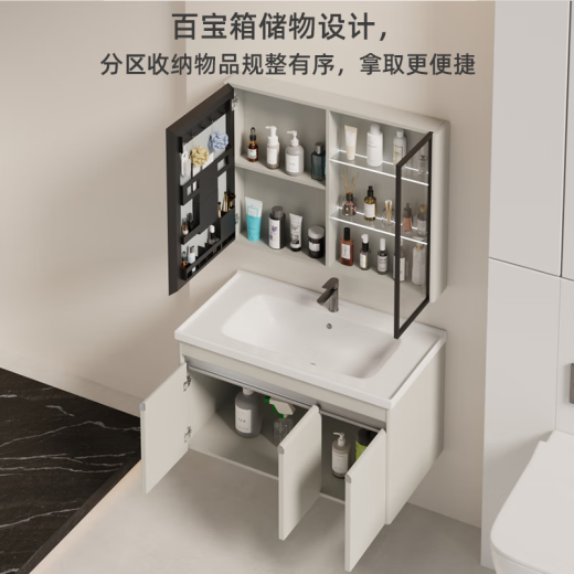 海松达不锈钢浴室柜组合陶瓷一体110cm洗手盆120大户型卫生间洗脸盆柜 奶咖12048cm圆弧盆+智能美妆镜柜