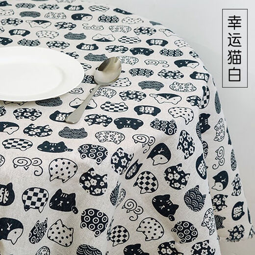 Jiazhilu cotton and linen tablecloth internet celebrity modern small fresh ins simple student desk dining table dormitory coffee table rectangular tablecloth banana leaf 90*90cm (suitable for small square tables)