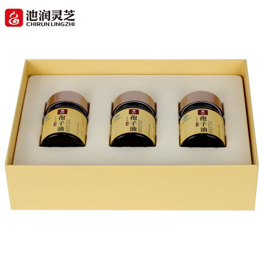 
Chirungao Concentrated Ganoderma lucidum spore oil soft capsule enhances immunity, Breaking Wall Ganoderma lucidum spore powder essence extract, half a year quantity (10 boxes)