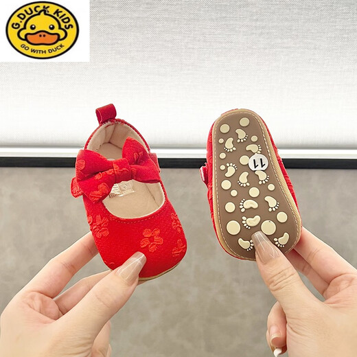 G.DUCKKIDS Spring and Autumn Baby Princess Shoes 0-1 year old 3 months 100 days red festive baby week New Year soft sole toddler shoes New Year princess shoes 02 model / soft cow tendon sole size 16 size 13cm / about 9-16 months