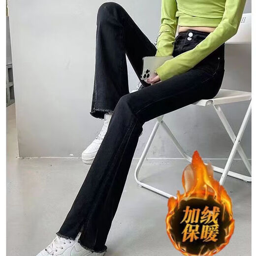 Yu Zhaolin (YUZHAOLIN) micro-flare jeans for women 2025 spring and autumn new women's casual plus velvet thickened slim pants retro blue 9898 28 Suggested 101-110Jin [Jin equals 0.5 kg]