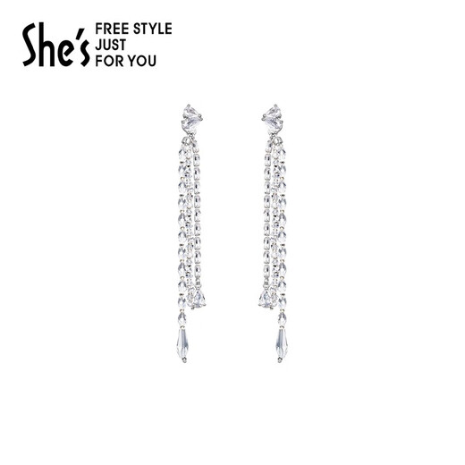 She s Qianzi earrings ice and snow secret craft crystal detachable tassel earrings 925 silver needle earrings birthday gift silver H0