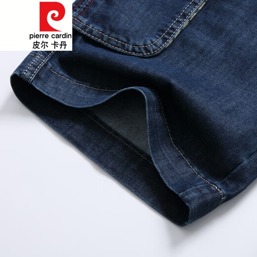 皮尔卡丹（pierre cardin）牛仔短裤男七分裤夏季薄款中裤直筒宽松大码中年多口袋工装7分裤 753深蓝 33码