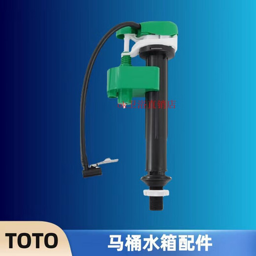 XMSJ马桶水箱配件cw854sb CW844RB 886 864 988 872B进水阀排水阀 扳手