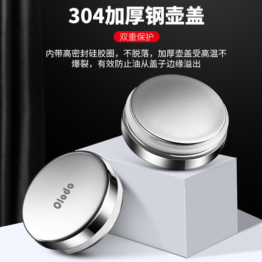 Olodo German glass oil pot without oil hanging high borosilicate glass oil bottle heat-resistant anti-leakage oil tank anti-fall scale soy sauce pot German high borosilicate glass oil pot 750ml