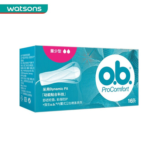 o.b. Watsons' silky built-in tampons with small quantity 16 pieces, new and old packaging random 1 piece

