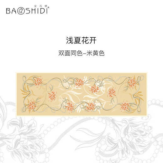 
Gem butterfly silk scarf for women 100% mulberry silk cheongsam shawl scarf for women mother birthday gift box/Sakura 1