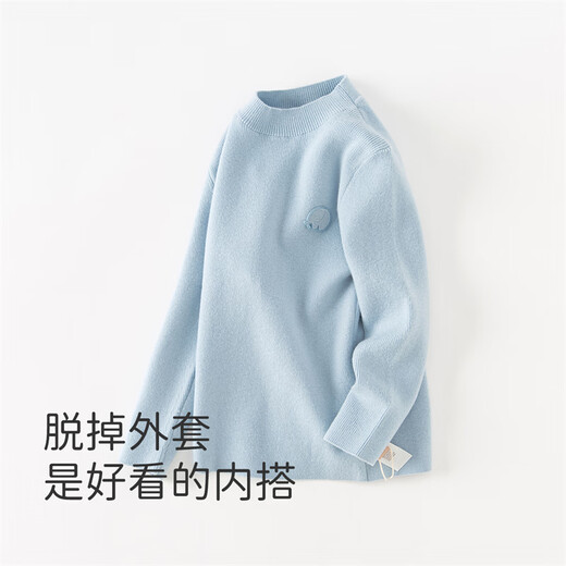 戴维贝拉（DAVE＆BELLA）儿童德绒毛衣男童上衣洋气女童打底衫套头秋冬新款中大童打底衫 浅蓝色【现货】 130 cm(建议身高120-130cm)