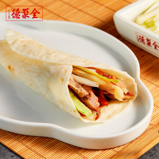 全聚德北京烤鸭（含饼酱）套装年货熟食腊味礼品礼盒 祥瑞经典880g礼盒