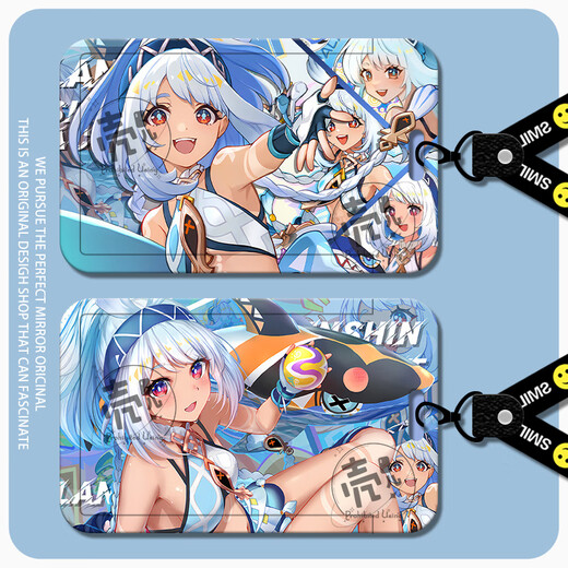 
Jiayile* Marani Fried Card Case High-Precision Anime Game Secondary Surrounding Student Campus Bus Subway Card Case Marani-s13540 Card Case + White Leather Rope