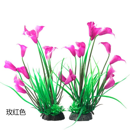 SOBO fish tank landscaping aquatic plants decoration aquarium landscaping simulated aquatic plants plastic decoration plants fake flowers goldfish aquatic plants simulated aquatic plants 4 SOBO fish tank landscaping aquatic plants decoration aquarium landscaping simulated aquatic plants plastic decoration plants fake flowers goldfish aquatic plants simulated aquatic plants 4