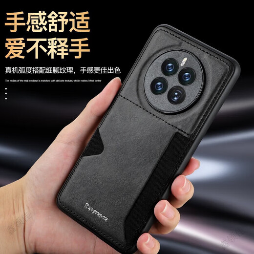 Ruisipai is suitable for card holder integrated Huawei mate80/70/60pro mobile phone case leather mate60 protective cover silicone belt card slot card holder light luxury anti-fall advanced men and women business khaki color card holder light luxury side card Huawei mate60Pro