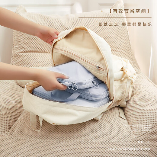 Baicaoyuan compressed travel storage bag suitcase clothes shoes travel clothing sub-package bag travel business trip organization bag blue