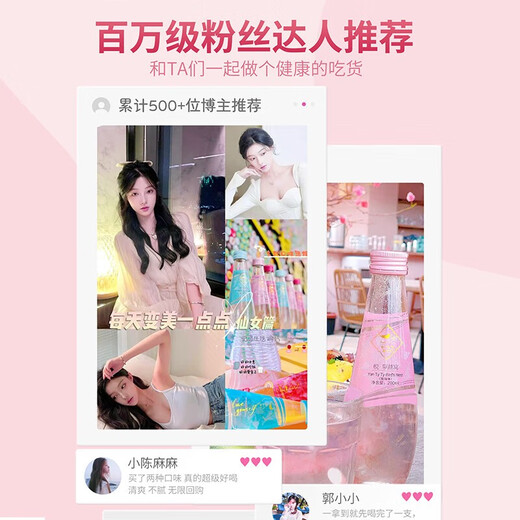 燕太太即食燕窝饮送长辈礼物女士营养品中老年年货礼盒 【礼盒装-原味饮】 200ml*6瓶