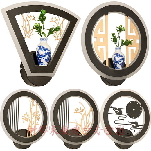 New Chinese style entrance hall lamp wall lamp Chinese style bedroom living room aisle corridor staircase creative led modern bedside lamp lighting 2618#27*24CM