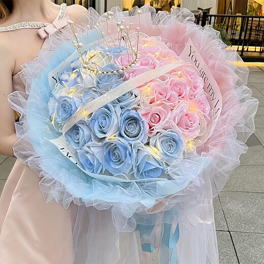 Love Flowers Express Blumengeschenk gebrochen Eisblau Rose Geburtstagsgeschenk Freundin Frau Geschenk Mädchen Blumensträuße gleiche Stadt Lieferung Stunden [gut für Himmel] 33 DY690