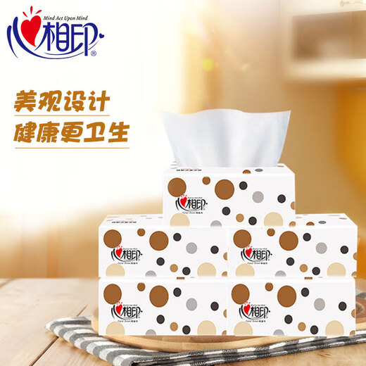 Heart-Shaped Paper and Paper towels, paper towels, hand towels, paper and paper whole box wholesale for household mother and baby, suitable for online specialty, 3-layer * 100-plug * 8 packs [Promotional version]