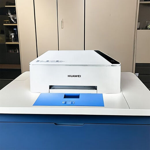 华为PixLab V1彩色打印机复印扫描多功能一体机墨仓式无线微信手机 PixLab V1(无线+打印复印扫描) 套餐二(标配+黑彩专用墨水4瓶)