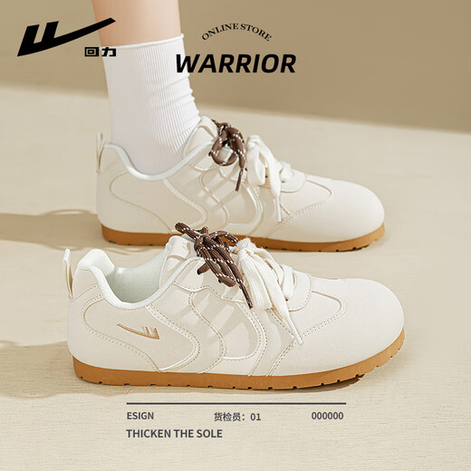 Huilide training shoes women's shoes 2025 new spring and autumn soft sole comfortable ballet shoes casual white shoes women's beige 38