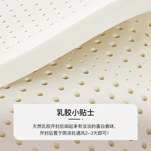 Fuana latex pillow imported from Thailand, cervical vertebra pillow core, wavy curve ergonomic pillow core 56*36cm