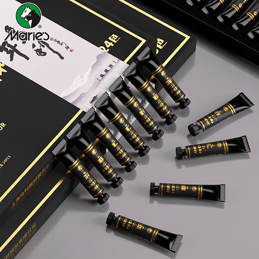 Marie s black gold collection Chinese painting pigment 36 colors 12ml boxed ink painting landscape painting meticulous painting set Z-D0009-36 art sketching