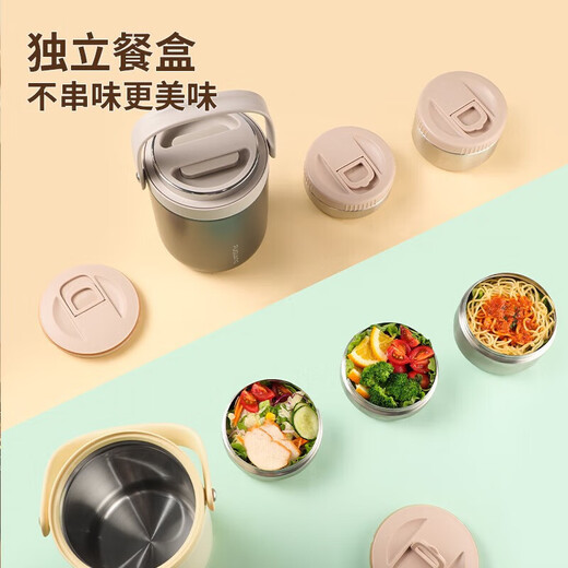 Fuguang insulated lunch box, multi-layered, odor-free, long-lasting insulated lunch box, large capacity, portable lunch box for office workers and students, 1800ml gray antibacterial material, tableware + food bag