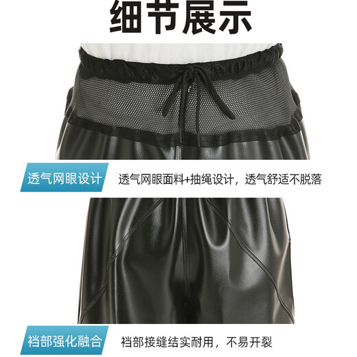 Hongshiyu waist-length waders, waterproof fish pants, rain pants, lower body men's waders, reservoir fishing clothes, fishing clothes, black knitted 75 silk/thickened upgrade, one size fits all (42)