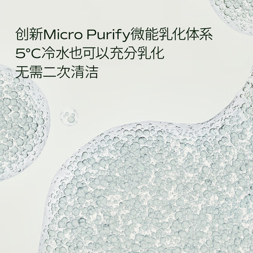 LAN Watery Makeup Remover Oil Gentle and Deep Cleansing Eyes and Lips Can be Portable and Pressed on Sensitive Skin 150ml*2