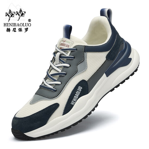 Heni Paulo sneakers men's summer new Forrest Gump men's sports shoes high-end casual men's shoes new versatile non-slip dad shoes white and blue mesh 9913 42 (260mm) sports shoes size