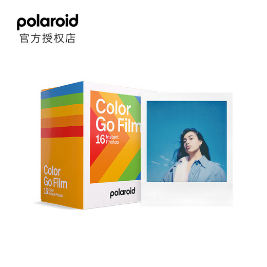 Polaroid Polaroid camera photo paper, GO color photo paper, retro photo paper, suitable for GO models, white frame color (double package of 16 photos) 6017