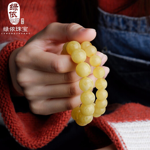 Lv Nong Jewelry New Honey Chicken Fat Yellow Beeswax Bracelet Worry-free No-Bake Color Bracelet Birthday Gift for Men and Women Diameter Approximately 8-8.5mm Single Circle/Certificate + Gift Box