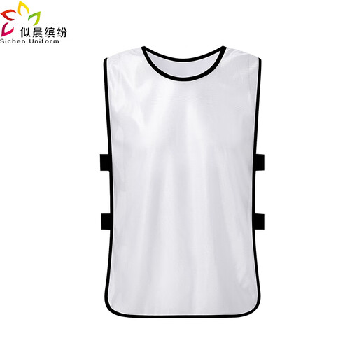 似晨缤纷对抗服足球篮球训练背心拓展活动分队分组团建马甲号码定制广告衫