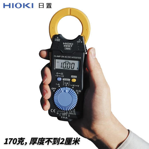 CLCEY3280-10F高精度数字钳形万用表CM3289钳形表钳 CM3291AC2000A真有效值