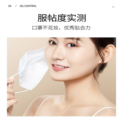 D VEIL Air Cushion BB Cream Long-lasting Makeup Concealer Moisturizing Mixed Powder for Oily and Dry Skin Not Easy to Remove Makeup Natural Color 1 Box + Refill