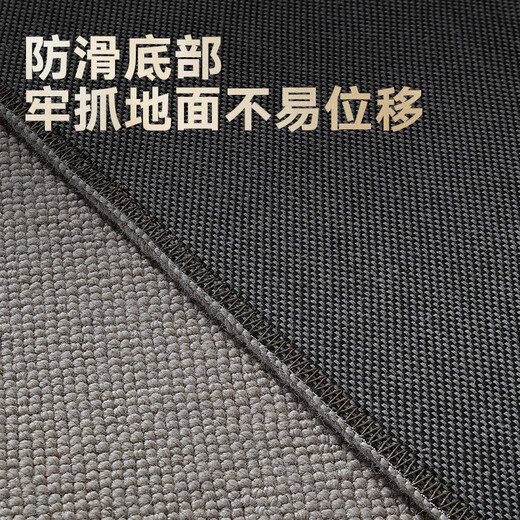 Dajiang floor mat entrance door foot mat entrance floor mat wool carpet door entrance floor mat 75x110cm