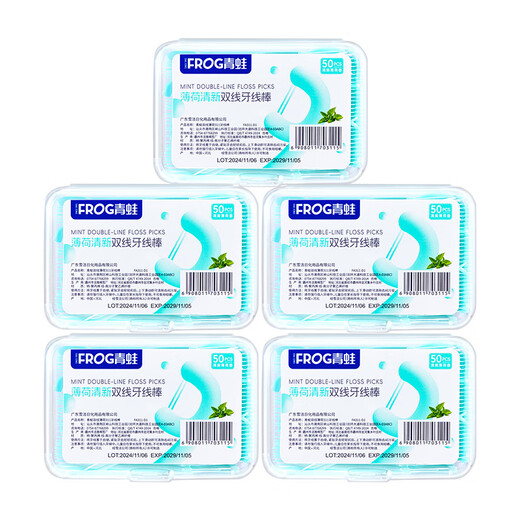 
Frog (FROG) Adult Double Floss Stick Mint Flavor High Tighting Flush Floss 5 Boxes