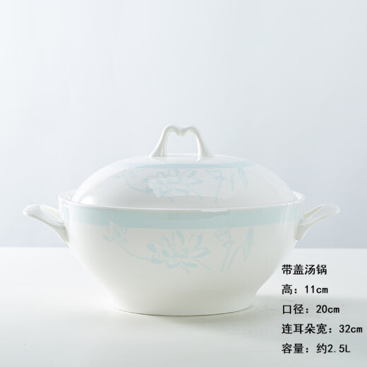 Jinqiutang Jingdezhen bone china tableware household ceramic glaze high-leg rice bowl single bowl lotus pond moonlight diy 6-inch noodle bowl